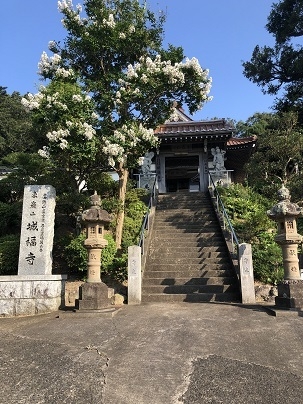 真言宗・城福寺（大田市仁摩町）